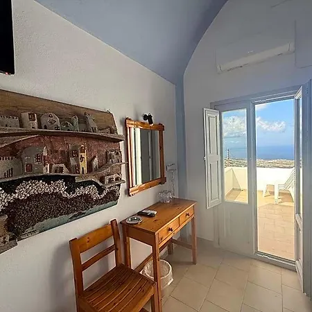 Hellas 2* Fira (Santorini)